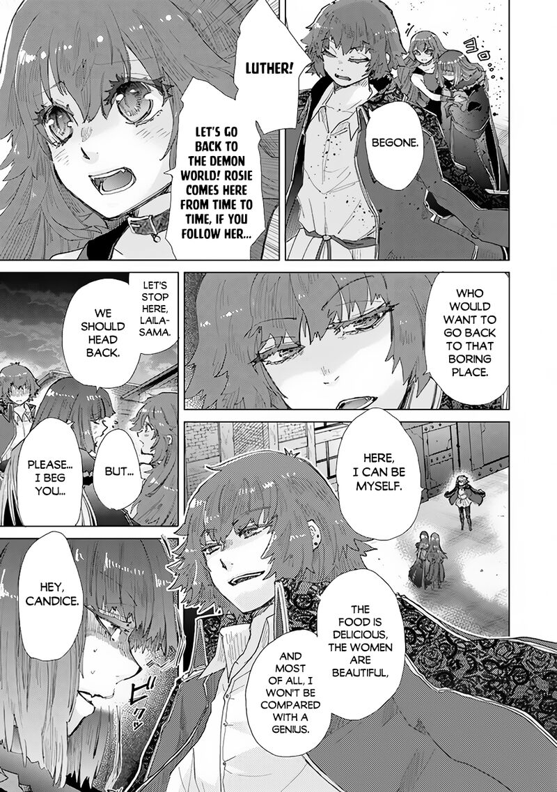 hazure_skill_kage_ga_usui_o_motsu_guild_shokuin_ga_jitsu_wa_densetsu_no_ansatsusha_30_12