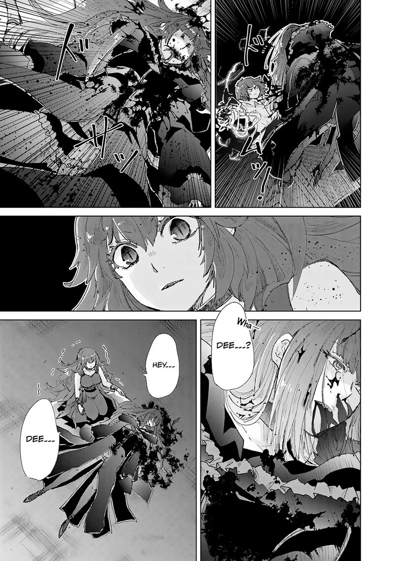 hazure_skill_kage_ga_usui_o_motsu_guild_shokuin_ga_jitsu_wa_densetsu_no_ansatsusha_30_16