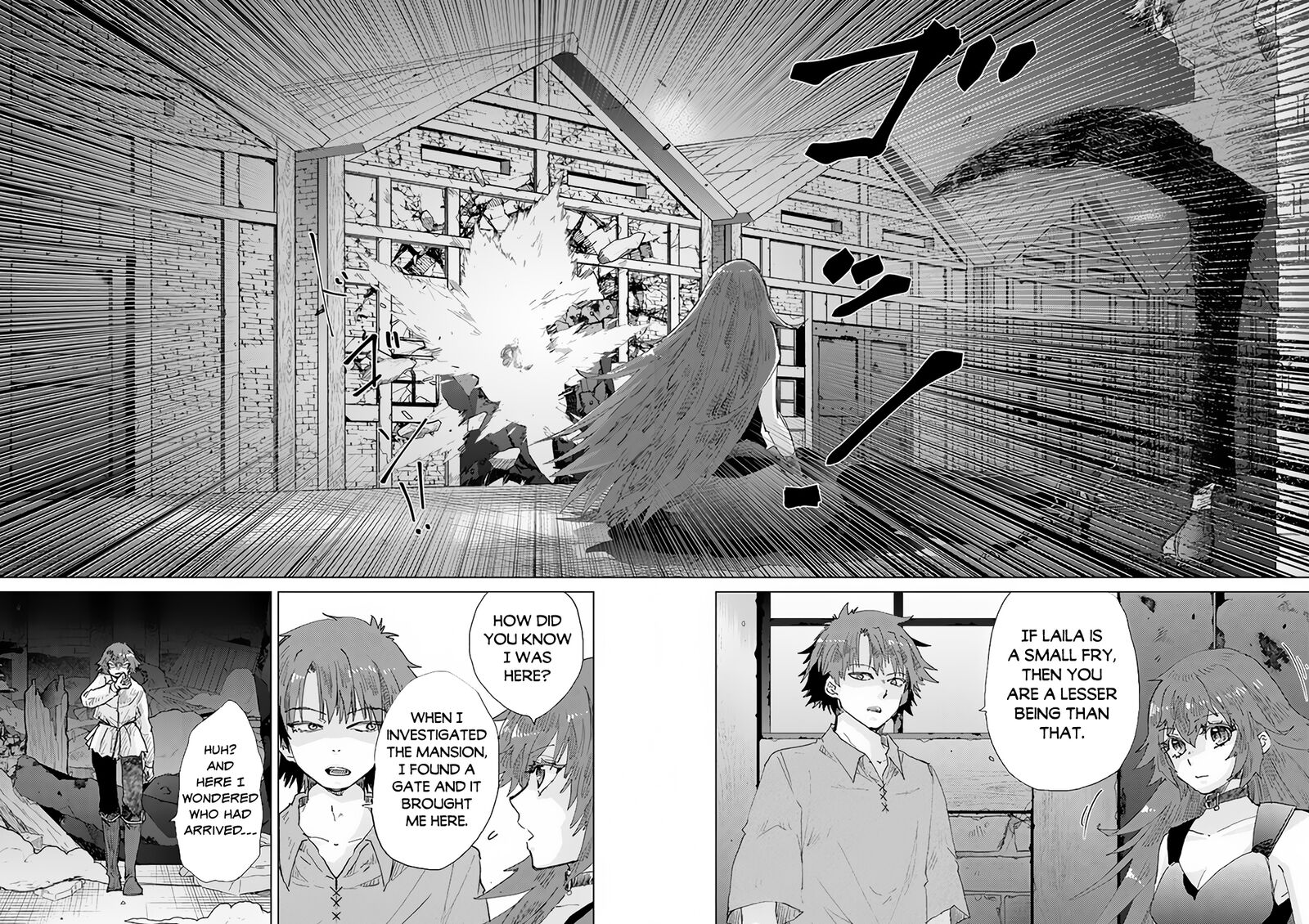 hazure_skill_kage_ga_usui_o_motsu_guild_shokuin_ga_jitsu_wa_densetsu_no_ansatsusha_30_19