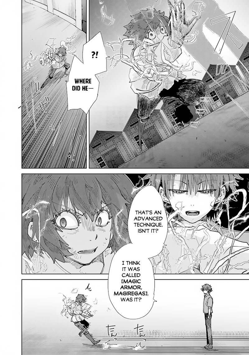 hazure_skill_kage_ga_usui_o_motsu_guild_shokuin_ga_jitsu_wa_densetsu_no_ansatsusha_30_22