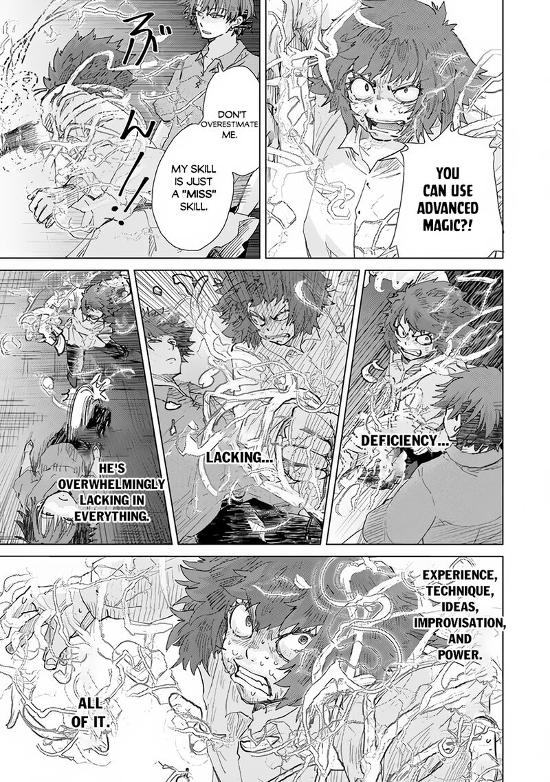 hazure_skill_kage_ga_usui_o_motsu_guild_shokuin_ga_jitsu_wa_densetsu_no_ansatsusha_30_23