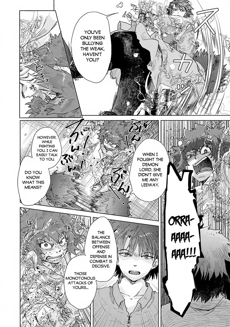 hazure_skill_kage_ga_usui_o_motsu_guild_shokuin_ga_jitsu_wa_densetsu_no_ansatsusha_30_24
