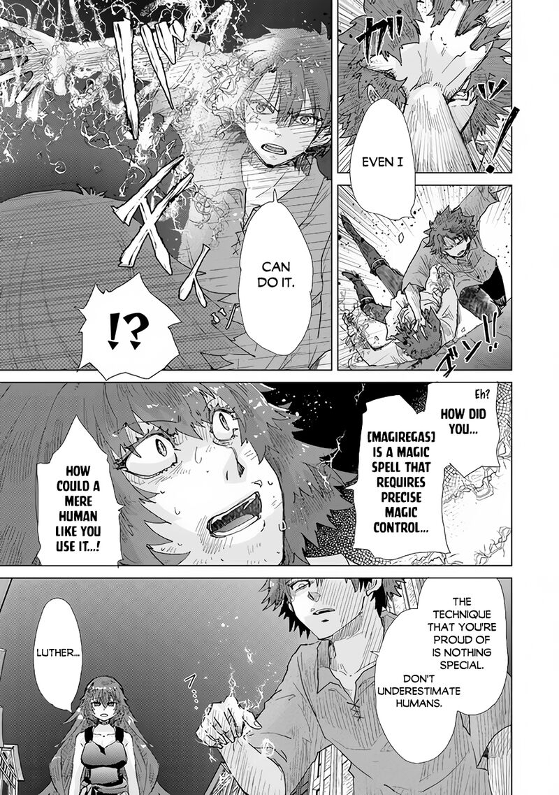 hazure_skill_kage_ga_usui_o_motsu_guild_shokuin_ga_jitsu_wa_densetsu_no_ansatsusha_30_25