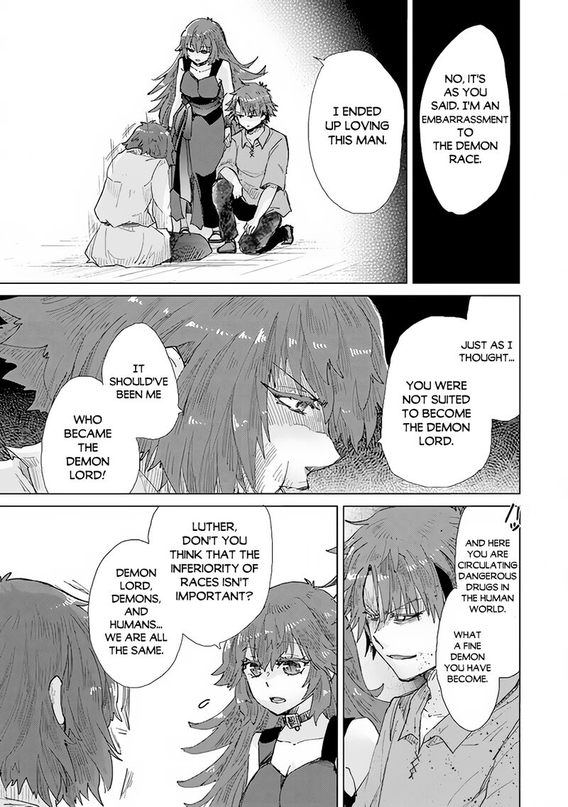hazure_skill_kage_ga_usui_o_motsu_guild_shokuin_ga_jitsu_wa_densetsu_no_ansatsusha_30_27