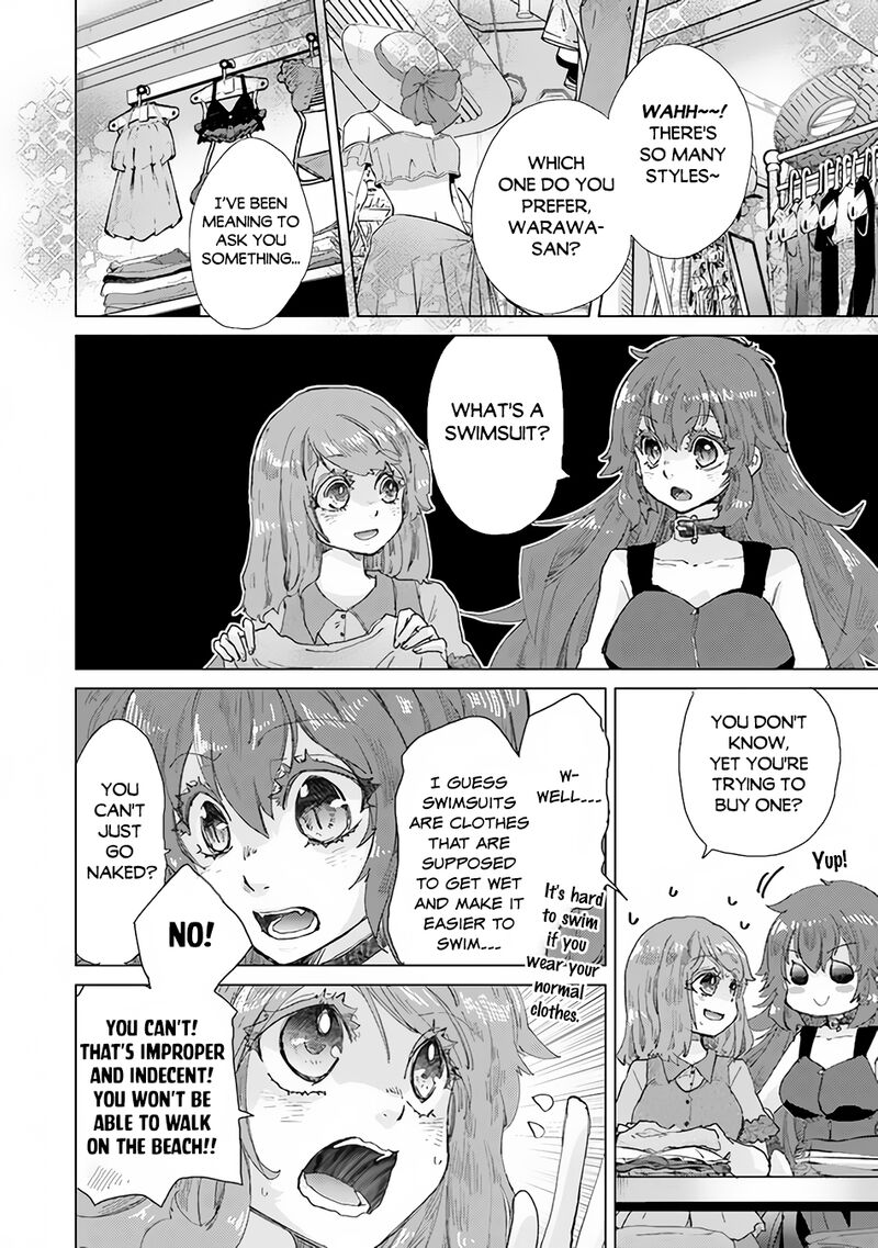 hazure_skill_kage_ga_usui_o_motsu_guild_shokuin_ga_jitsu_wa_densetsu_no_ansatsusha_30_3