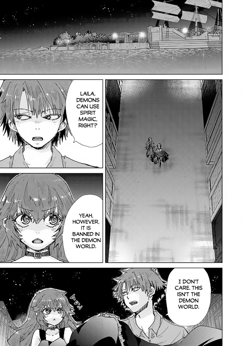hazure_skill_kage_ga_usui_o_motsu_guild_shokuin_ga_jitsu_wa_densetsu_no_ansatsusha_30_31
