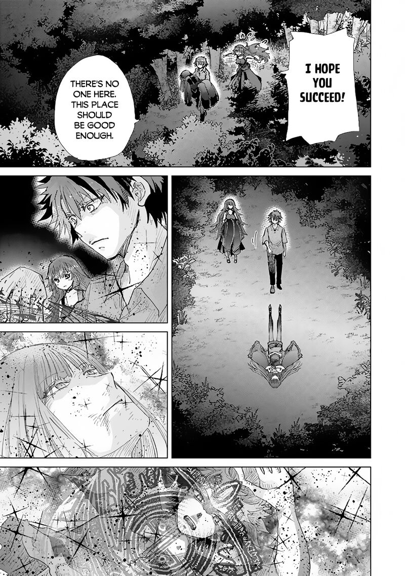 hazure_skill_kage_ga_usui_o_motsu_guild_shokuin_ga_jitsu_wa_densetsu_no_ansatsusha_30_33