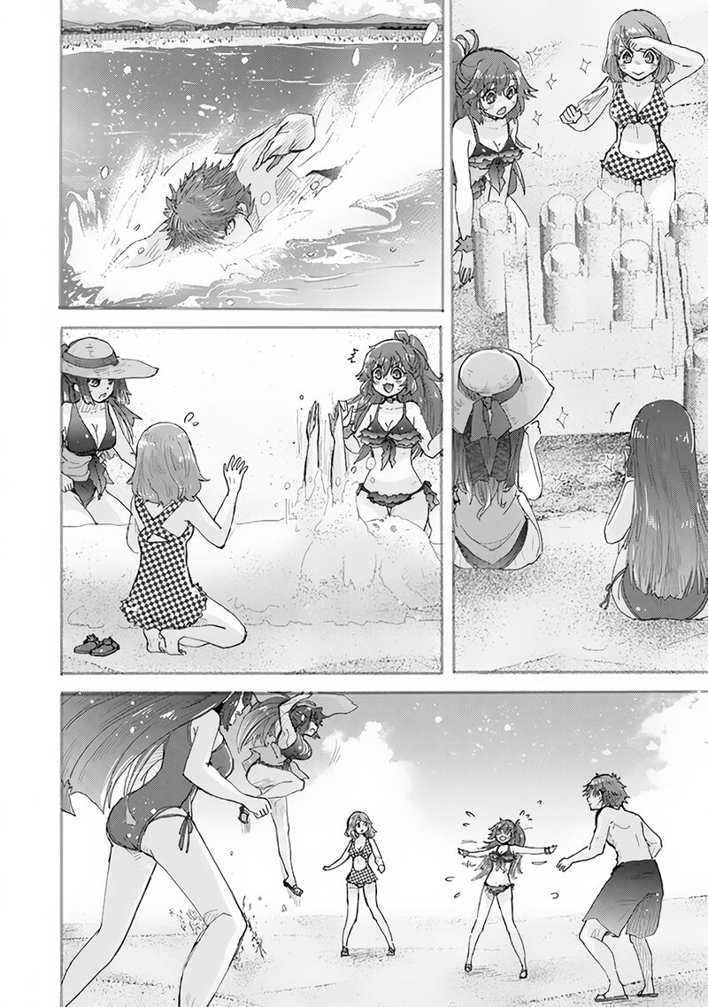 hazure_skill_kage_ga_usui_o_motsu_guild_shokuin_ga_jitsu_wa_densetsu_no_ansatsusha_31_10
