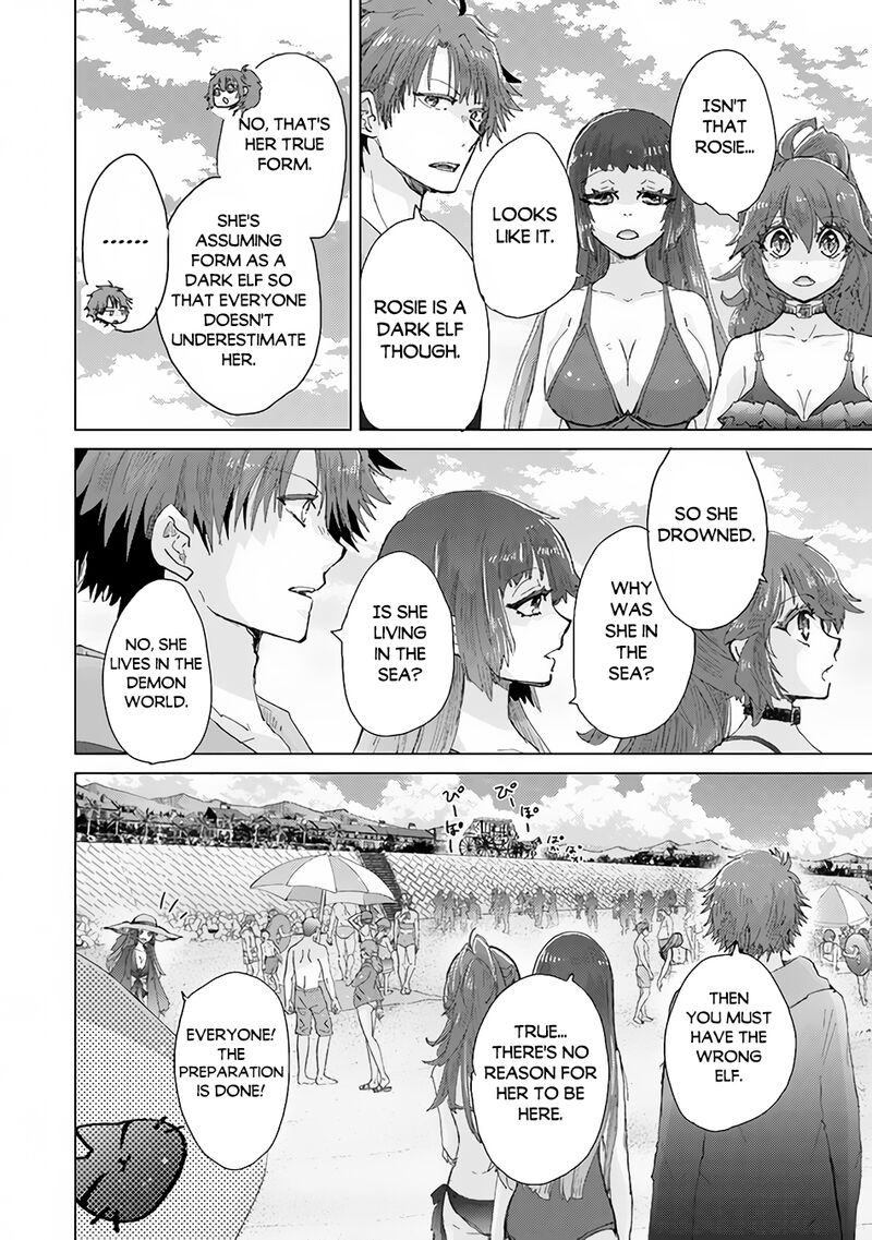 hazure_skill_kage_ga_usui_o_motsu_guild_shokuin_ga_jitsu_wa_densetsu_no_ansatsusha_31_12