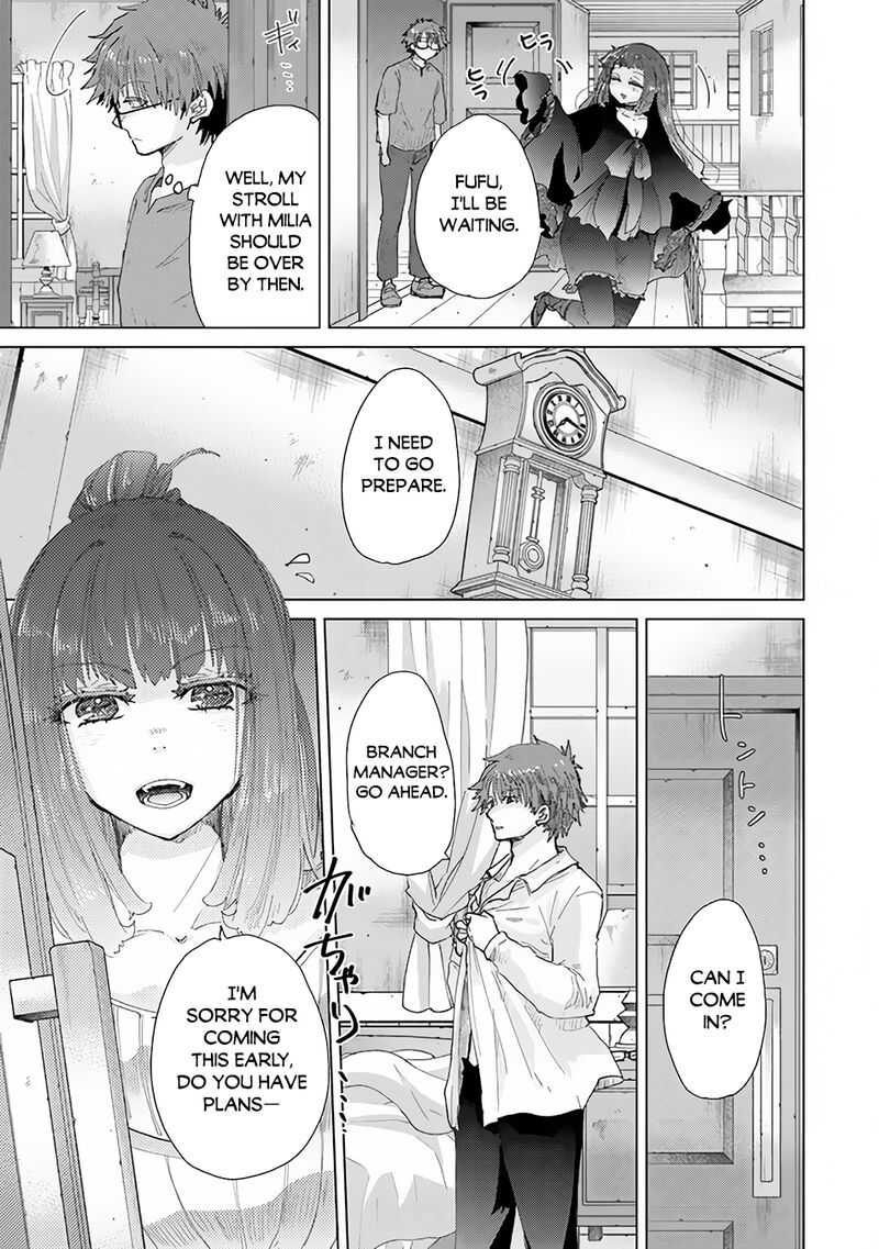 hazure_skill_kage_ga_usui_o_motsu_guild_shokuin_ga_jitsu_wa_densetsu_no_ansatsusha_31_17