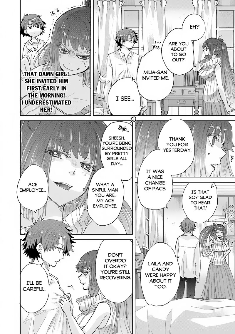 hazure_skill_kage_ga_usui_o_motsu_guild_shokuin_ga_jitsu_wa_densetsu_no_ansatsusha_31_18