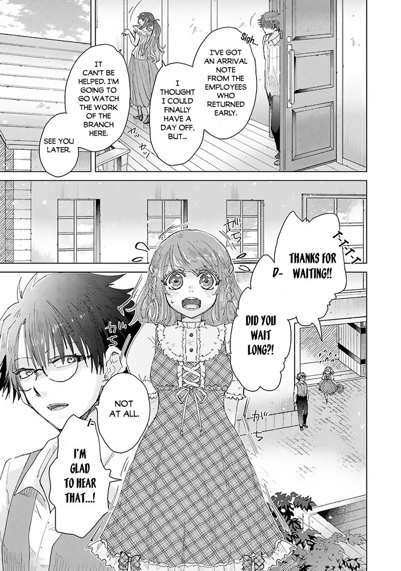 hazure_skill_kage_ga_usui_o_motsu_guild_shokuin_ga_jitsu_wa_densetsu_no_ansatsusha_31_19