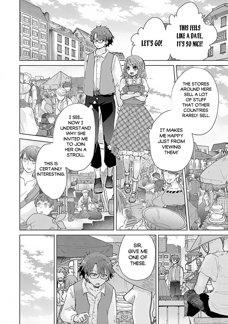 hazure_skill_kage_ga_usui_o_motsu_guild_shokuin_ga_jitsu_wa_densetsu_no_ansatsusha_31_20