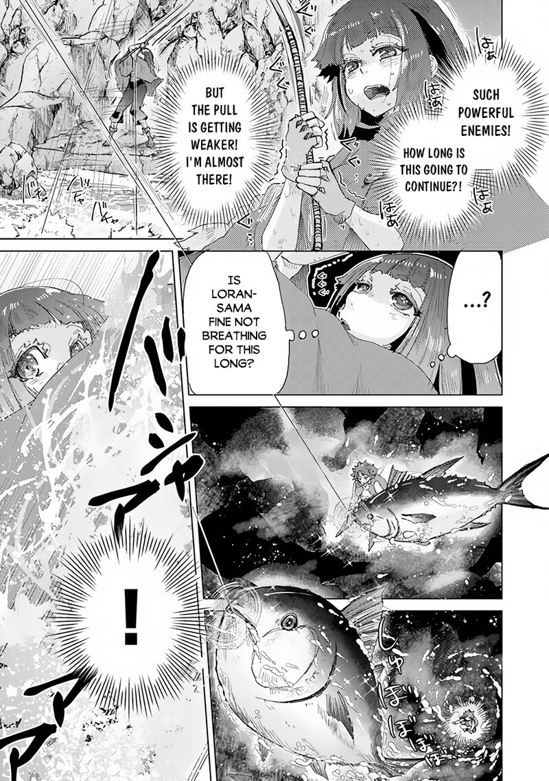 hazure_skill_kage_ga_usui_o_motsu_guild_shokuin_ga_jitsu_wa_densetsu_no_ansatsusha_31_29