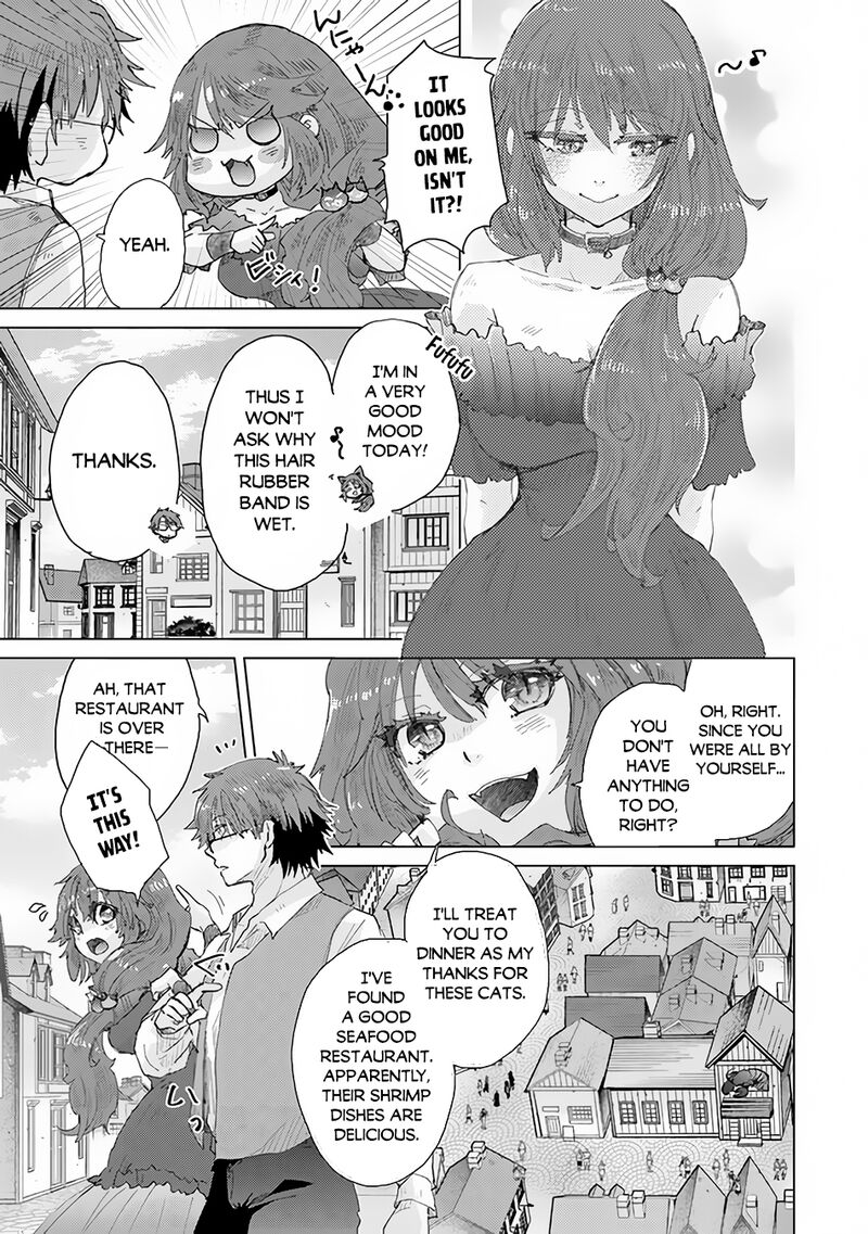 hazure_skill_kage_ga_usui_o_motsu_guild_shokuin_ga_jitsu_wa_densetsu_no_ansatsusha_31_35