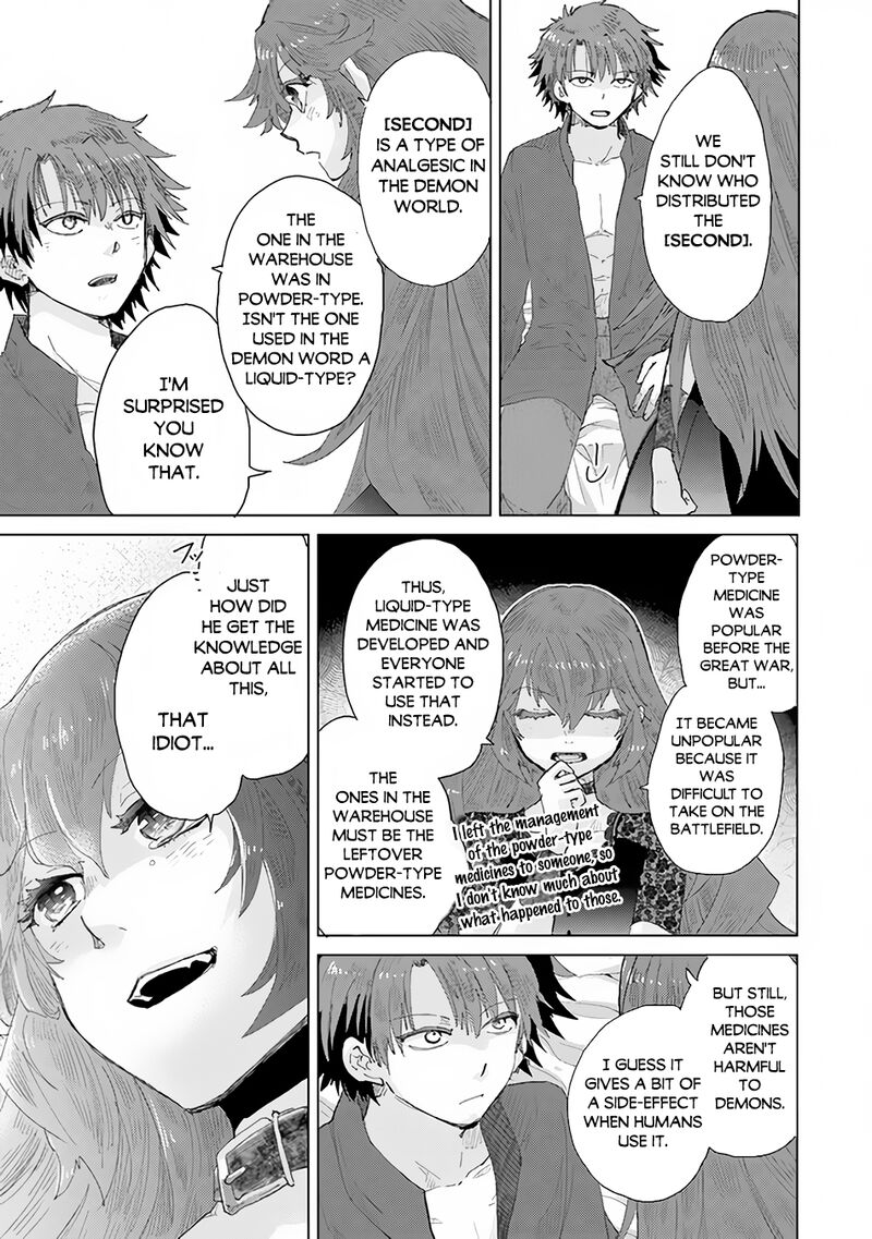 hazure_skill_kage_ga_usui_o_motsu_guild_shokuin_ga_jitsu_wa_densetsu_no_ansatsusha_31_4