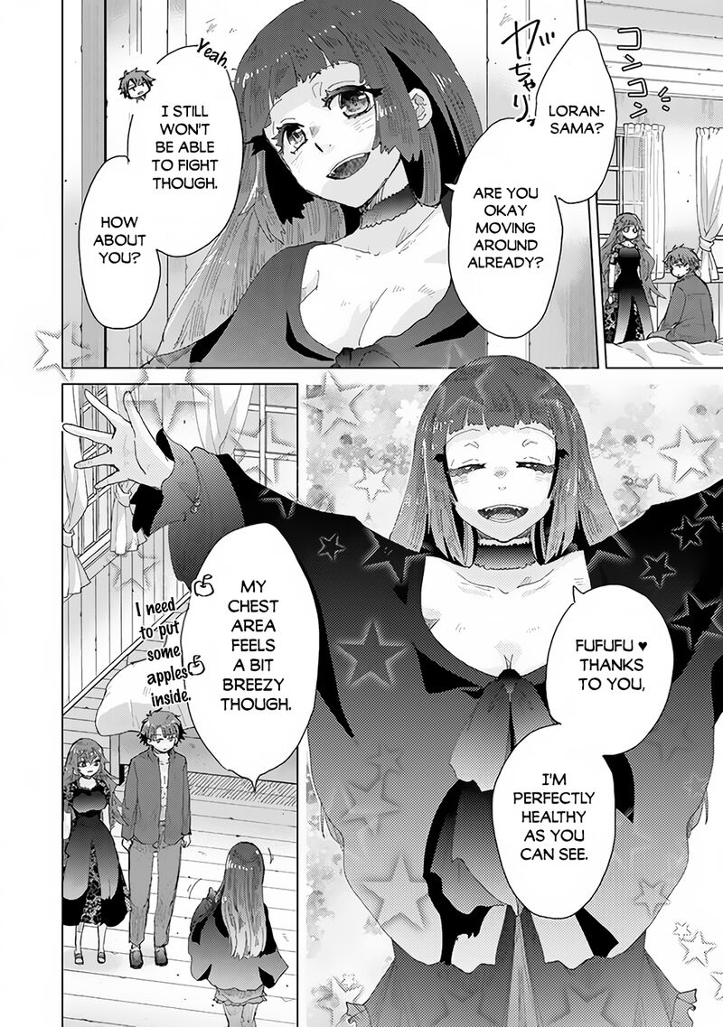 hazure_skill_kage_ga_usui_o_motsu_guild_shokuin_ga_jitsu_wa_densetsu_no_ansatsusha_31_5