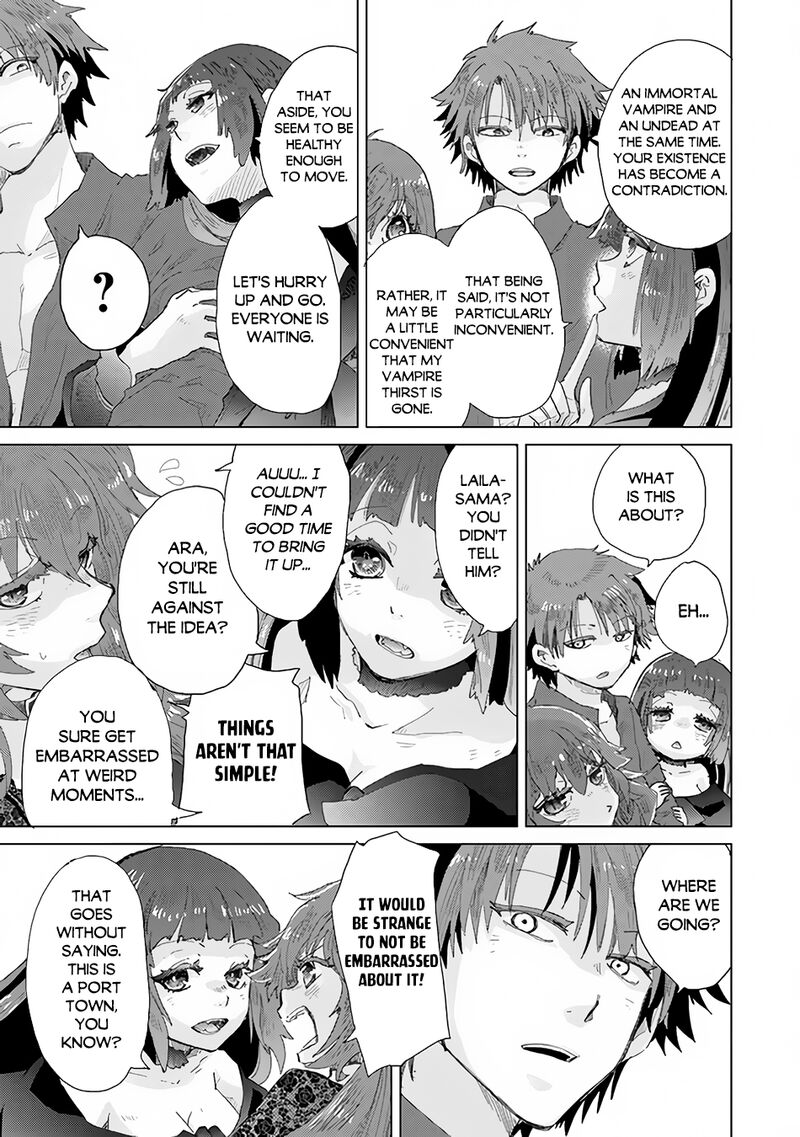 hazure_skill_kage_ga_usui_o_motsu_guild_shokuin_ga_jitsu_wa_densetsu_no_ansatsusha_31_6