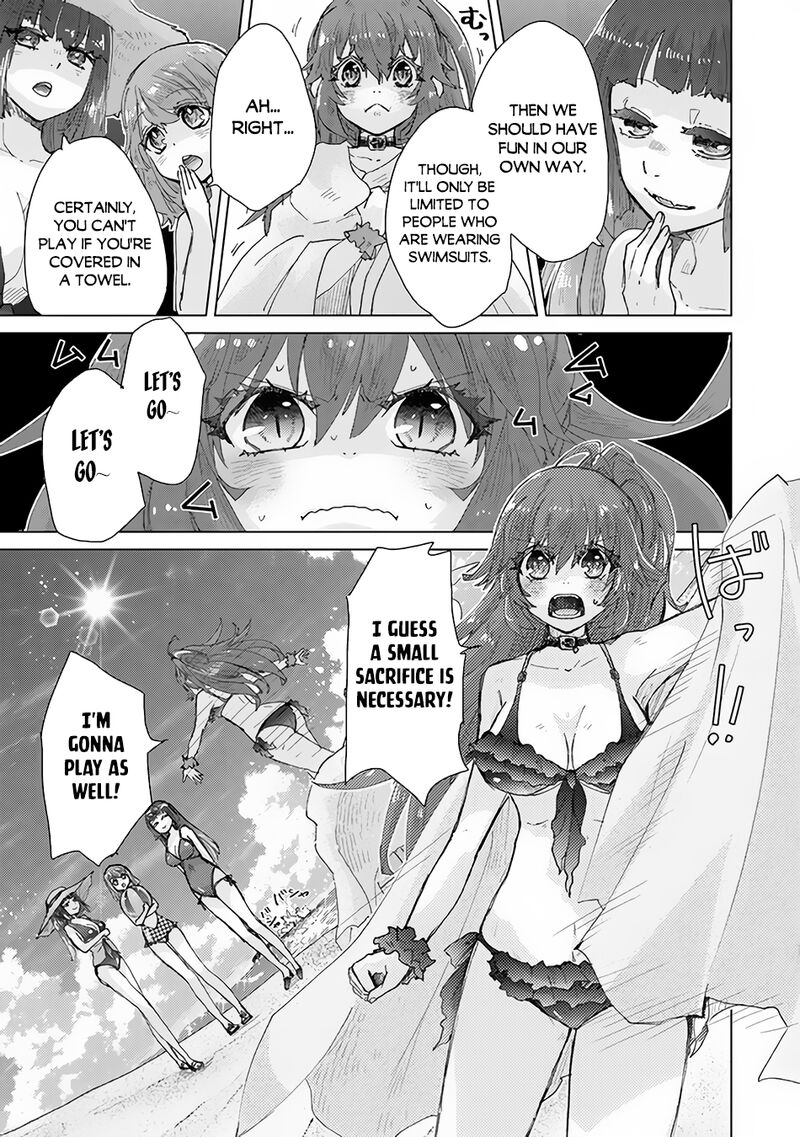 hazure_skill_kage_ga_usui_o_motsu_guild_shokuin_ga_jitsu_wa_densetsu_no_ansatsusha_31_9