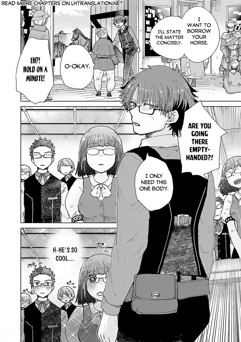 hazure_skill_kage_ga_usui_o_motsu_guild_shokuin_ga_jitsu_wa_densetsu_no_ansatsusha_32_11