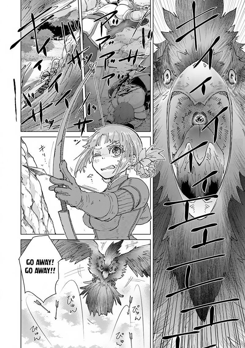 hazure_skill_kage_ga_usui_o_motsu_guild_shokuin_ga_jitsu_wa_densetsu_no_ansatsusha_32_15