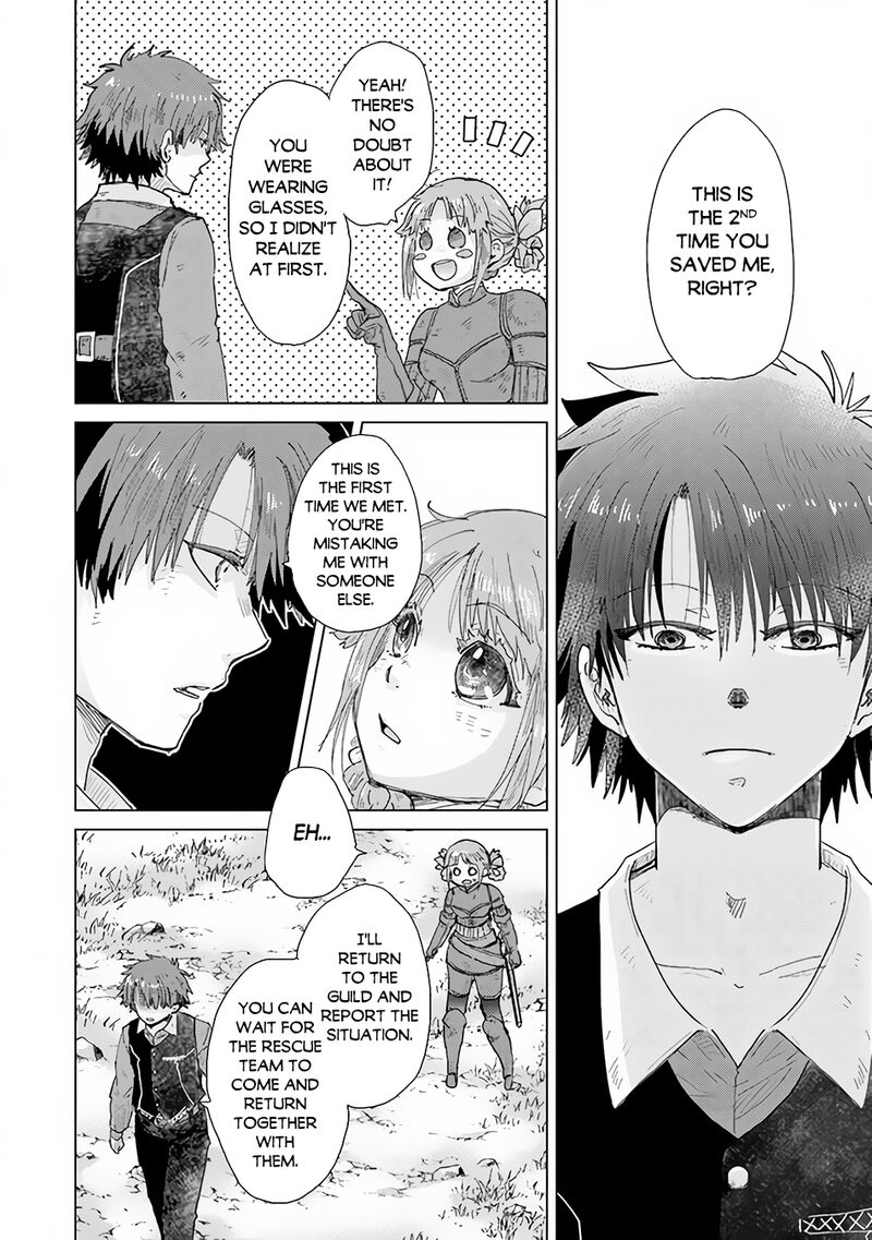 hazure_skill_kage_ga_usui_o_motsu_guild_shokuin_ga_jitsu_wa_densetsu_no_ansatsusha_32_19