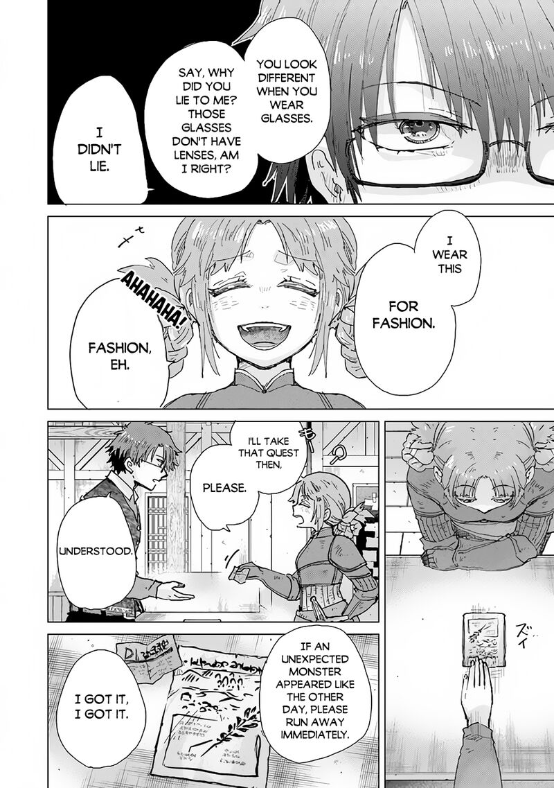hazure_skill_kage_ga_usui_o_motsu_guild_shokuin_ga_jitsu_wa_densetsu_no_ansatsusha_32_23