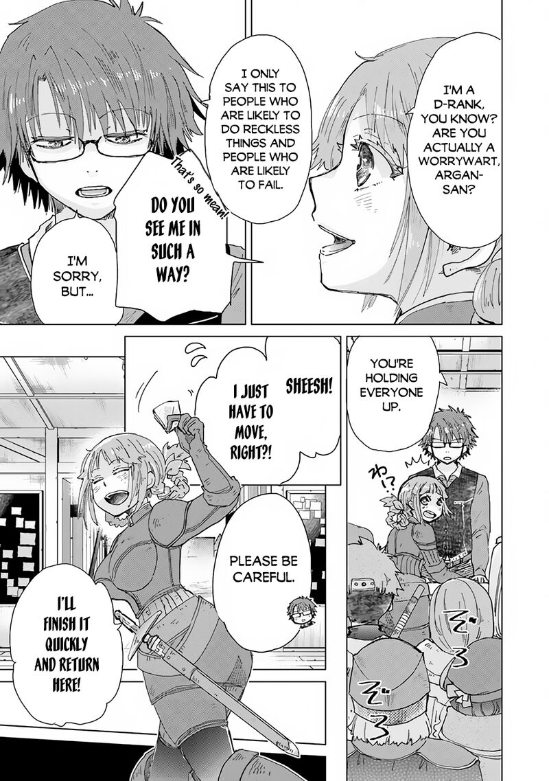hazure_skill_kage_ga_usui_o_motsu_guild_shokuin_ga_jitsu_wa_densetsu_no_ansatsusha_32_24