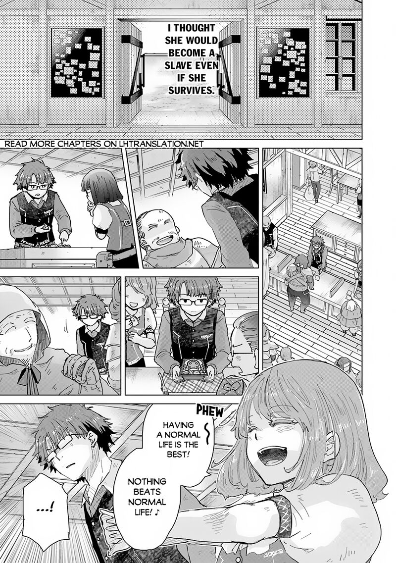 hazure_skill_kage_ga_usui_o_motsu_guild_shokuin_ga_jitsu_wa_densetsu_no_ansatsusha_32_26