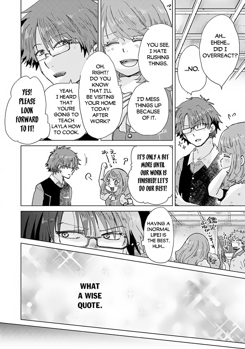 hazure_skill_kage_ga_usui_o_motsu_guild_shokuin_ga_jitsu_wa_densetsu_no_ansatsusha_32_27