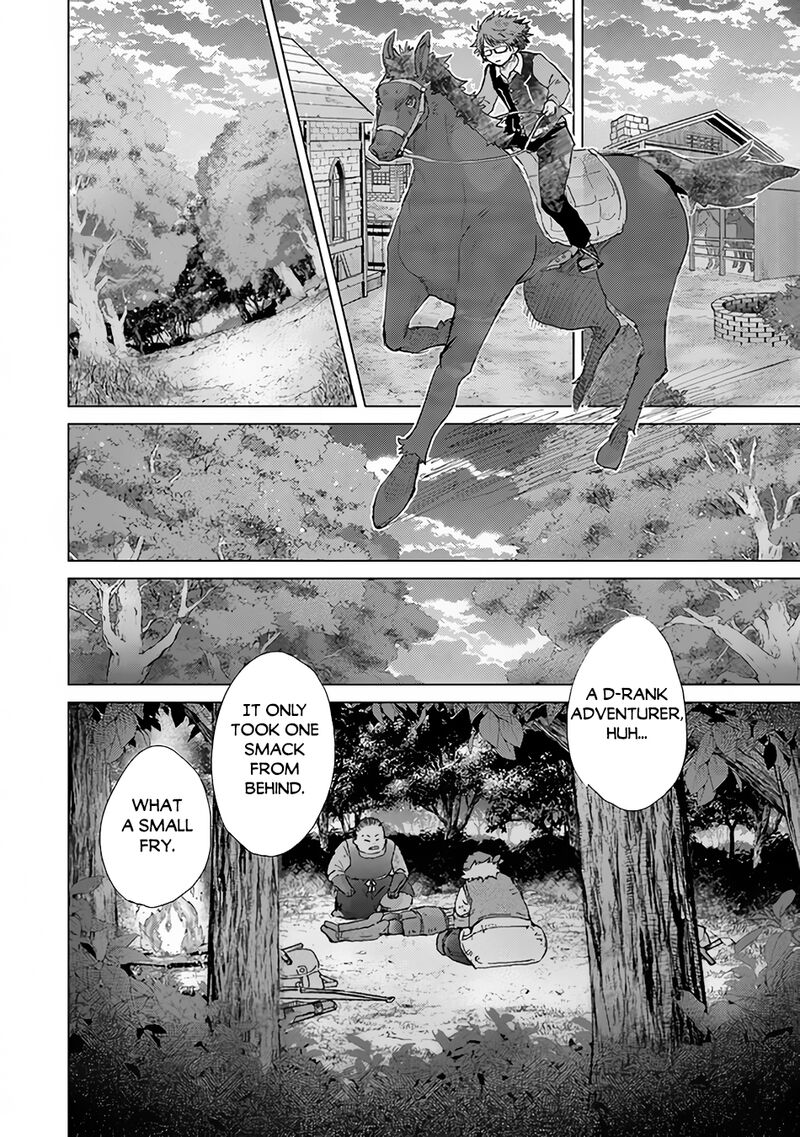 hazure_skill_kage_ga_usui_o_motsu_guild_shokuin_ga_jitsu_wa_densetsu_no_ansatsusha_32_29