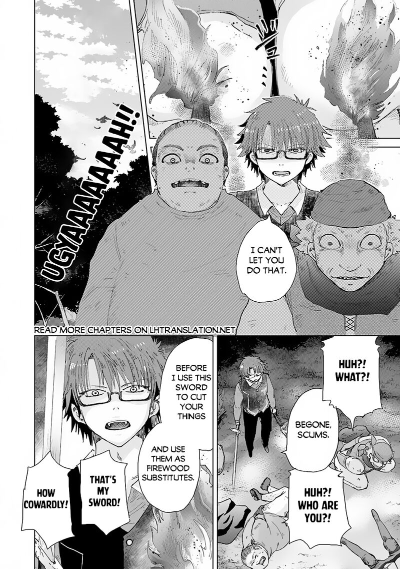 hazure_skill_kage_ga_usui_o_motsu_guild_shokuin_ga_jitsu_wa_densetsu_no_ansatsusha_32_31