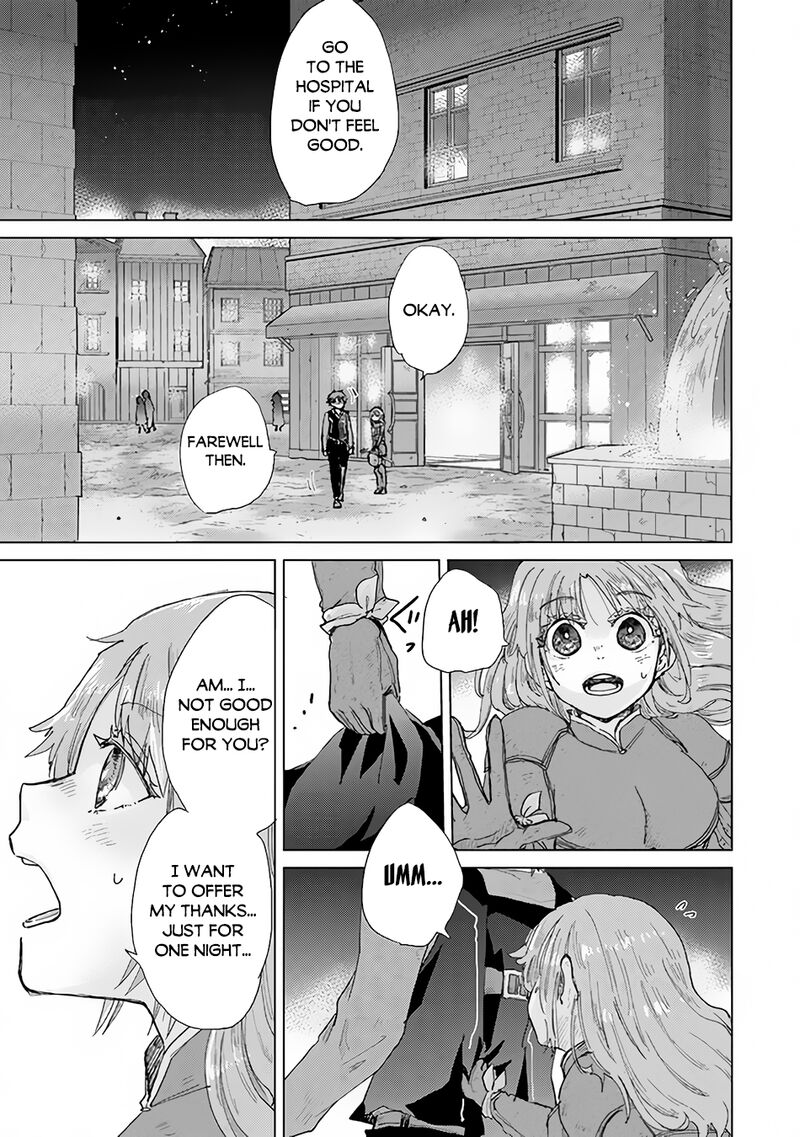 hazure_skill_kage_ga_usui_o_motsu_guild_shokuin_ga_jitsu_wa_densetsu_no_ansatsusha_32_34