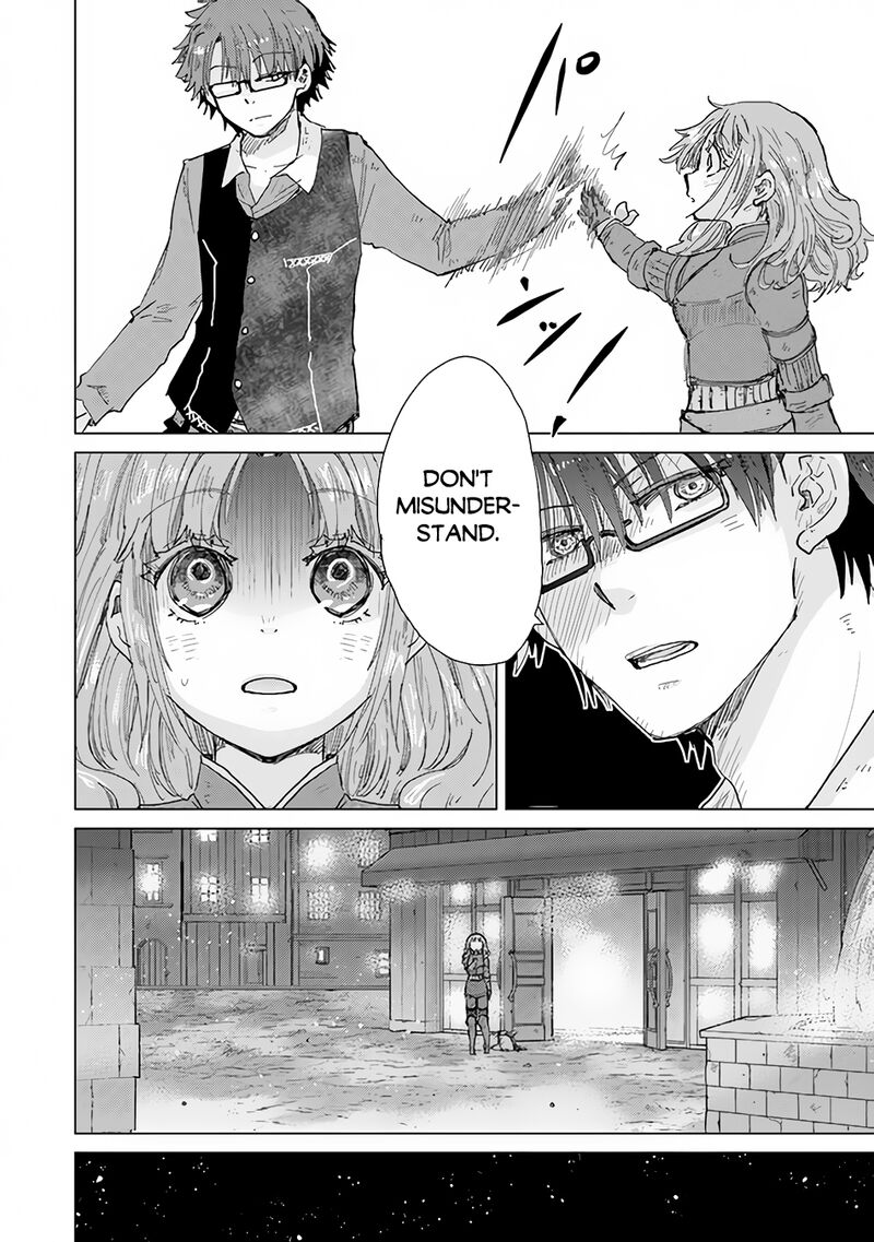 hazure_skill_kage_ga_usui_o_motsu_guild_shokuin_ga_jitsu_wa_densetsu_no_ansatsusha_32_35