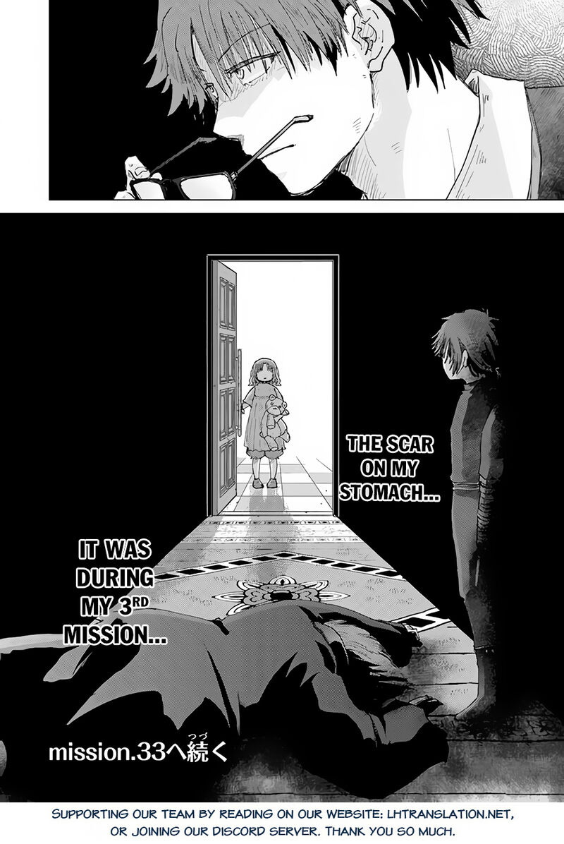 hazure_skill_kage_ga_usui_o_motsu_guild_shokuin_ga_jitsu_wa_densetsu_no_ansatsusha_32_37