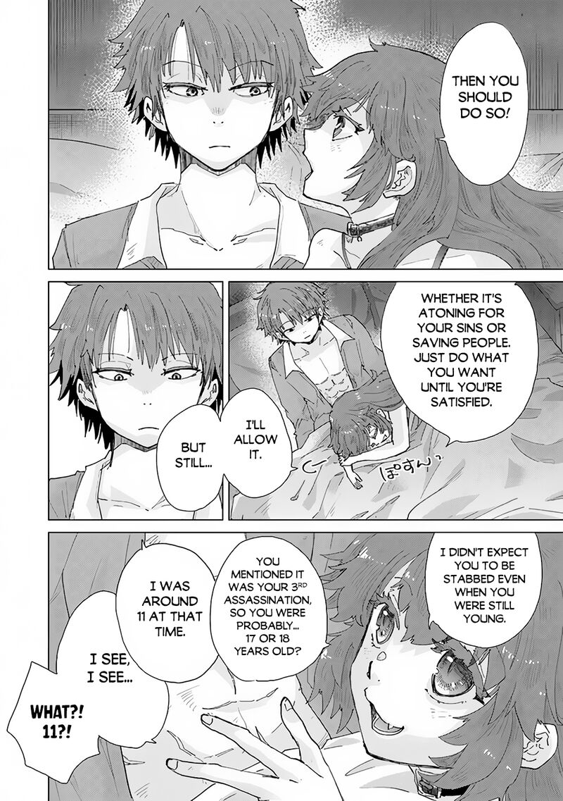 hazure_skill_kage_ga_usui_o_motsu_guild_shokuin_ga_jitsu_wa_densetsu_no_ansatsusha_33_13