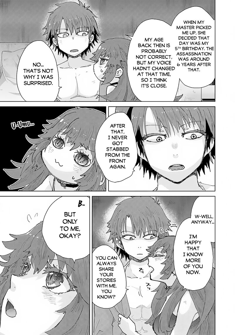 hazure_skill_kage_ga_usui_o_motsu_guild_shokuin_ga_jitsu_wa_densetsu_no_ansatsusha_33_14