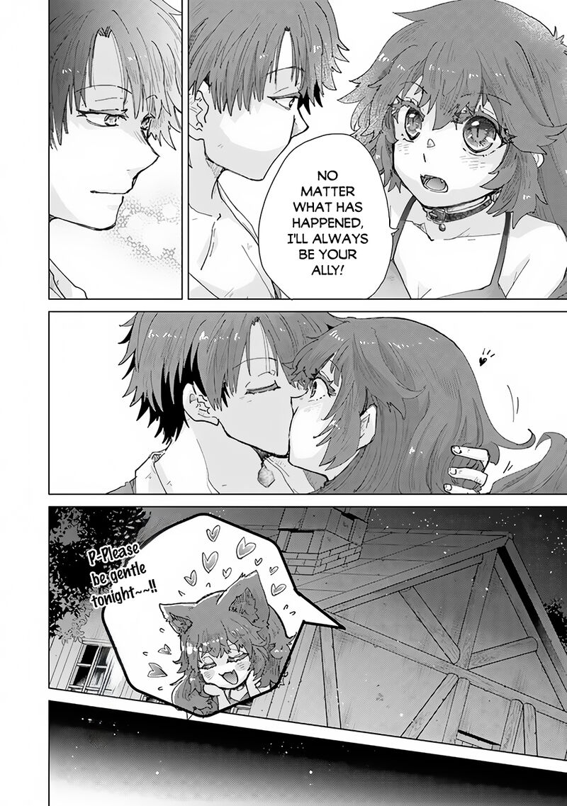 hazure_skill_kage_ga_usui_o_motsu_guild_shokuin_ga_jitsu_wa_densetsu_no_ansatsusha_33_15