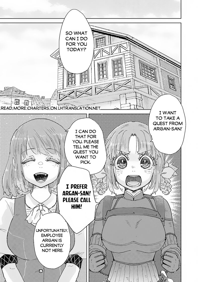 hazure_skill_kage_ga_usui_o_motsu_guild_shokuin_ga_jitsu_wa_densetsu_no_ansatsusha_33_16