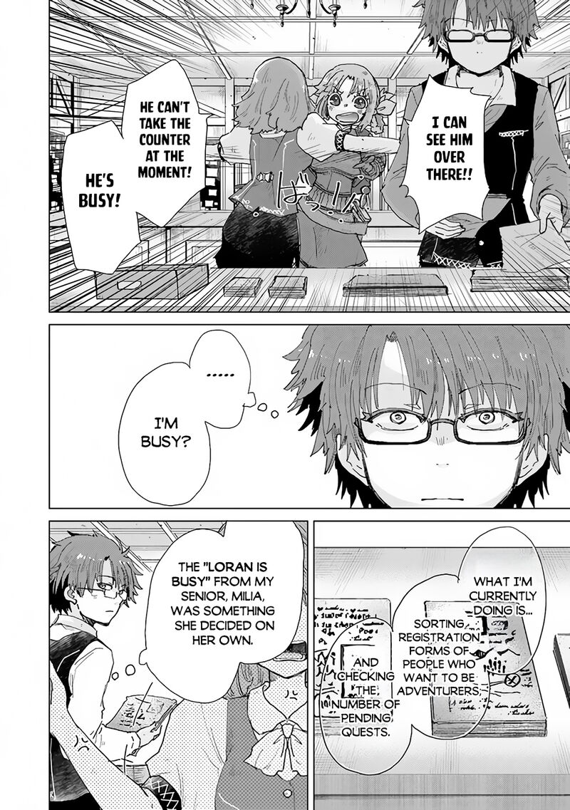 hazure_skill_kage_ga_usui_o_motsu_guild_shokuin_ga_jitsu_wa_densetsu_no_ansatsusha_33_17