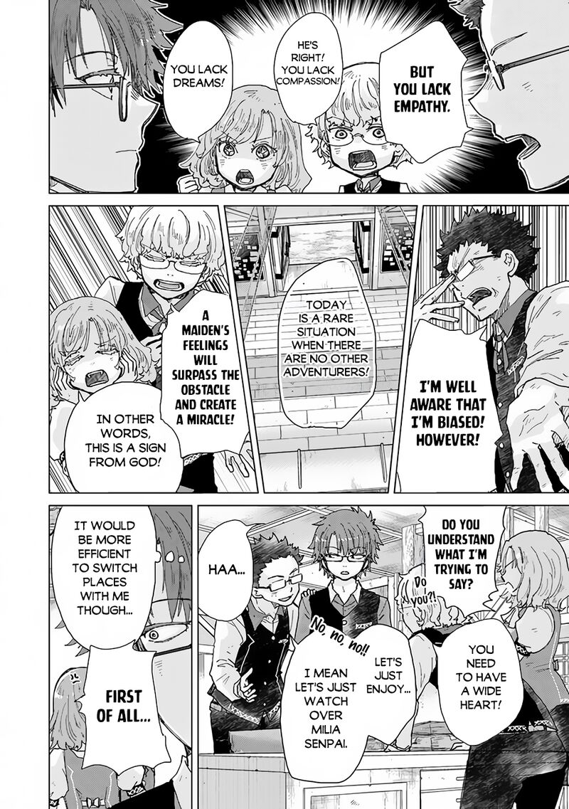 hazure_skill_kage_ga_usui_o_motsu_guild_shokuin_ga_jitsu_wa_densetsu_no_ansatsusha_33_19