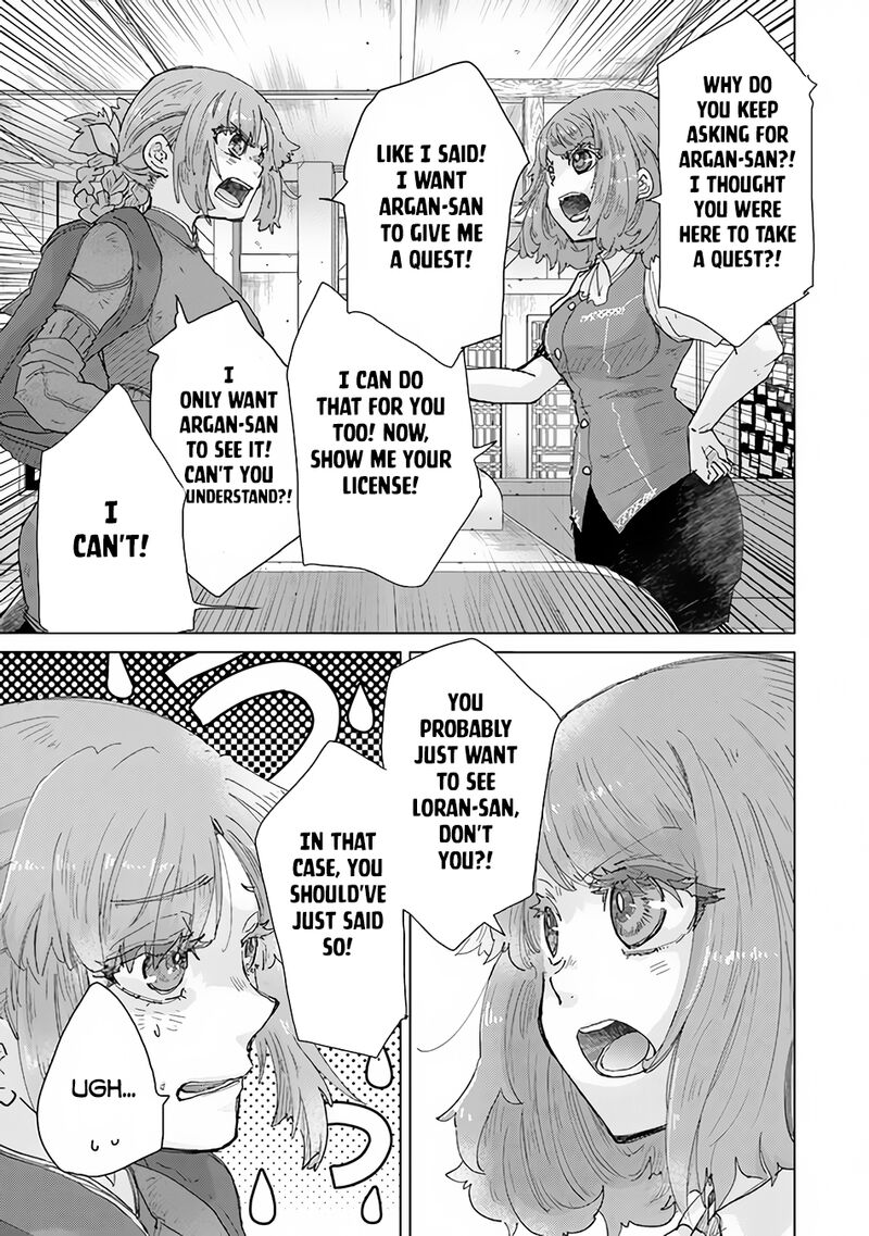 hazure_skill_kage_ga_usui_o_motsu_guild_shokuin_ga_jitsu_wa_densetsu_no_ansatsusha_33_20