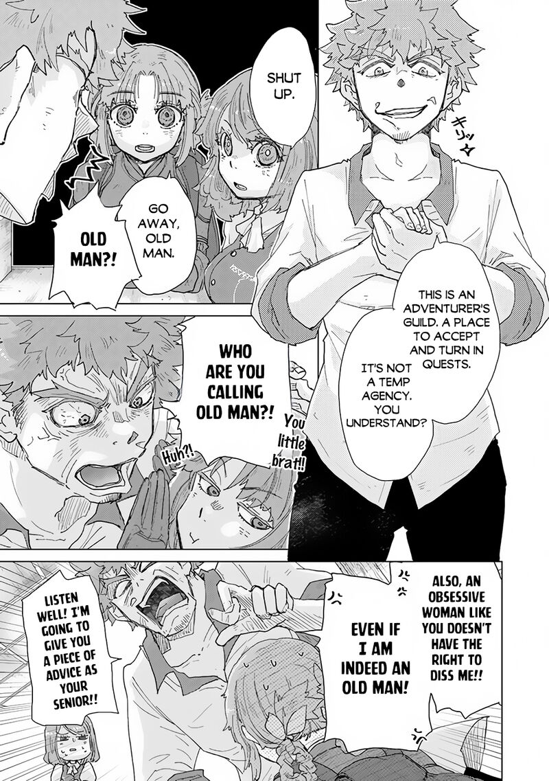 hazure_skill_kage_ga_usui_o_motsu_guild_shokuin_ga_jitsu_wa_densetsu_no_ansatsusha_33_22