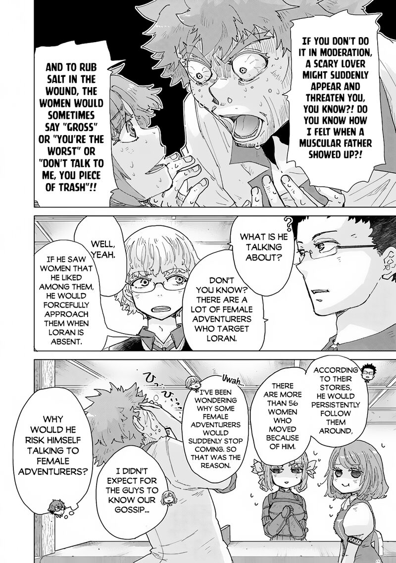 hazure_skill_kage_ga_usui_o_motsu_guild_shokuin_ga_jitsu_wa_densetsu_no_ansatsusha_33_23