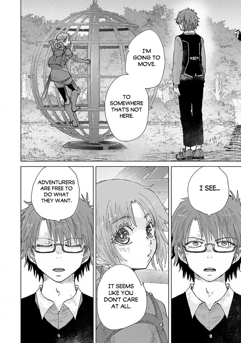 hazure_skill_kage_ga_usui_o_motsu_guild_shokuin_ga_jitsu_wa_densetsu_no_ansatsusha_33_27