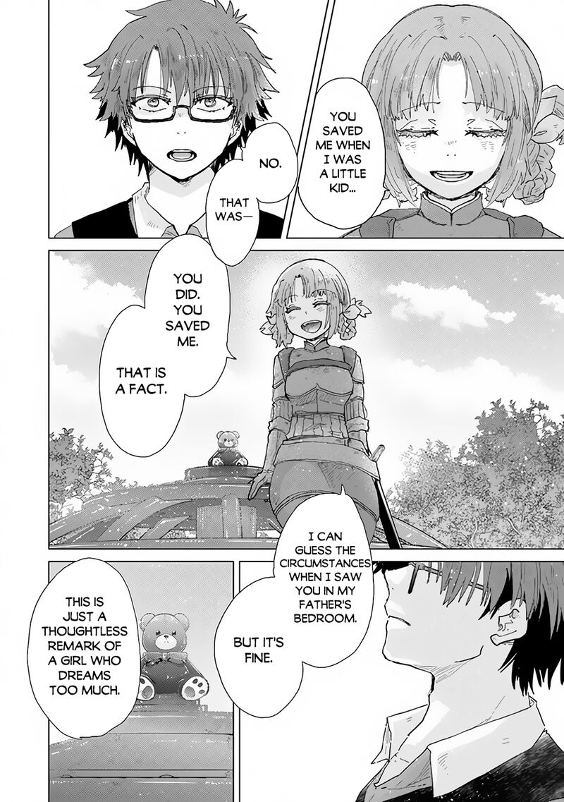 hazure_skill_kage_ga_usui_o_motsu_guild_shokuin_ga_jitsu_wa_densetsu_no_ansatsusha_33_29