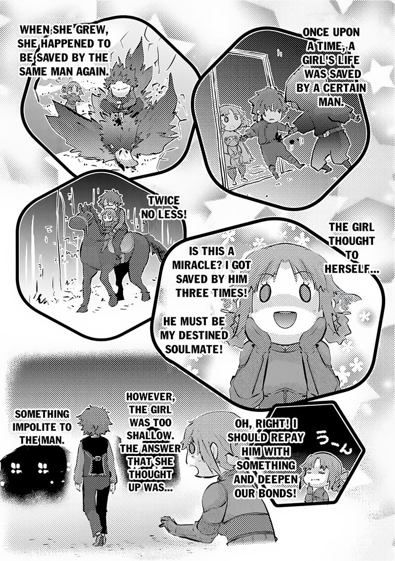 hazure_skill_kage_ga_usui_o_motsu_guild_shokuin_ga_jitsu_wa_densetsu_no_ansatsusha_33_30