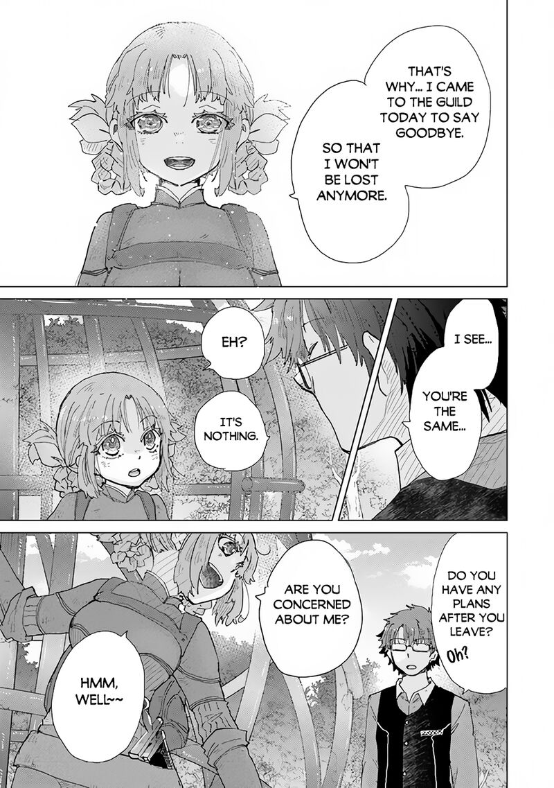 hazure_skill_kage_ga_usui_o_motsu_guild_shokuin_ga_jitsu_wa_densetsu_no_ansatsusha_33_32