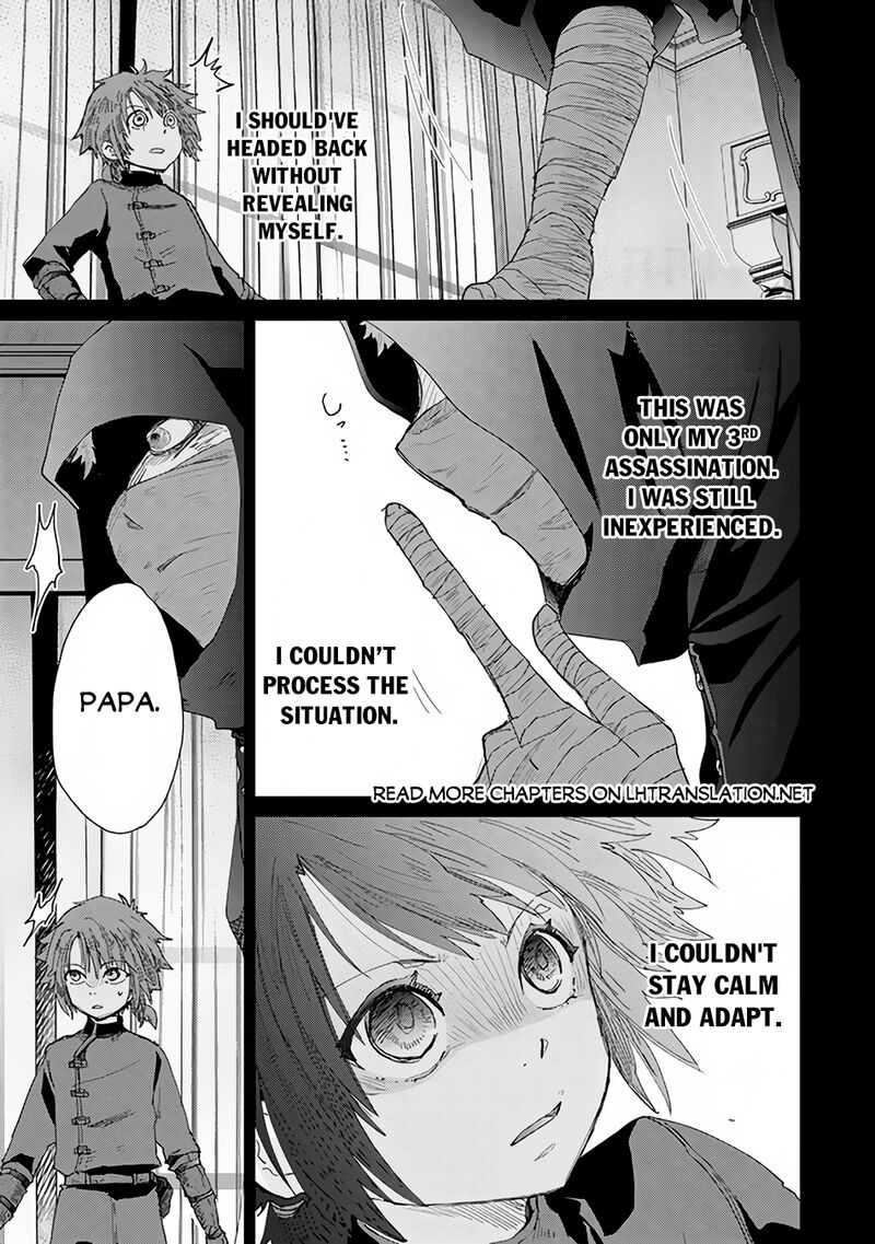 hazure_skill_kage_ga_usui_o_motsu_guild_shokuin_ga_jitsu_wa_densetsu_no_ansatsusha_33_6