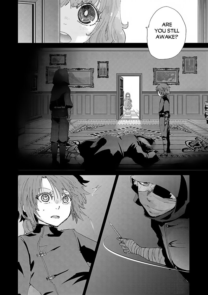 hazure_skill_kage_ga_usui_o_motsu_guild_shokuin_ga_jitsu_wa_densetsu_no_ansatsusha_33_7